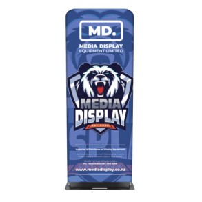 Arch Fabric Display Wall 1220mm x 2300mm