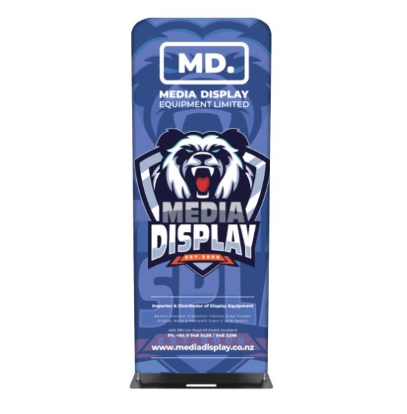 Arch Fabric Display Wall 1520mm x 2300mm