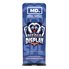 Arch Fabric Display Wall 610mm x 2300mm