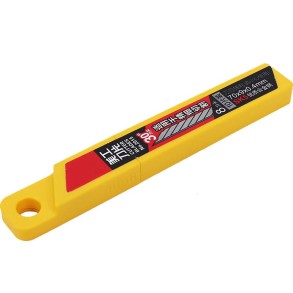 30 Degree Blade