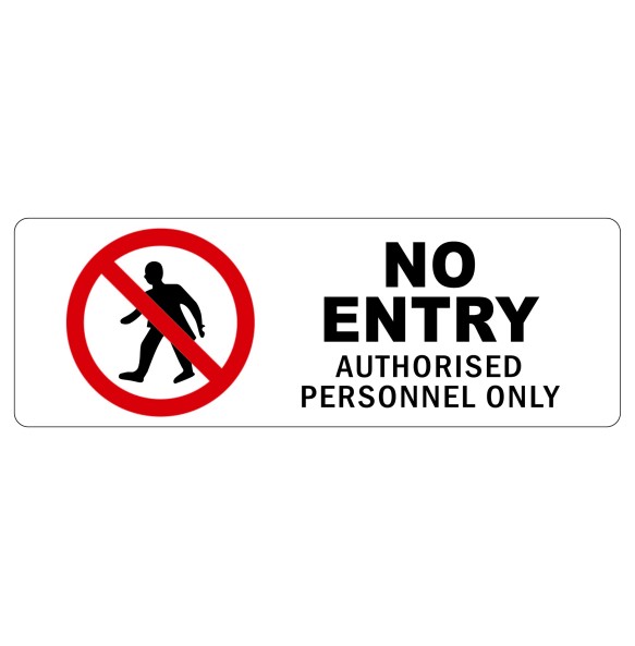 Sign Safety No Entry Authorized Personnel 340x120mm
